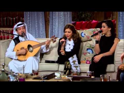 Assala & Ghada Elabasi - Ayoh / اصاله & غادة العباسي - أيوه