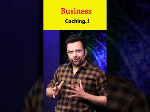 How To Start a Coaching Business.. 😛 #startbusiness #coching