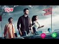 Kartikey 2 BGM Ringtone He Keshav He Madhav He Govinda Ring Wali Tune Newringtone