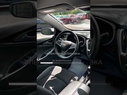 фото chevrolet malibu ix рестайлинг 0