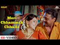 Meri Chhammak Chhallo Izzat Mohammed Aziz Anuradha Paudwal 90s Bollywood Hit