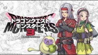 暇な時のドラクエは至高