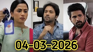 Download lagu Nila Leaves Her Job After Big Argument! mp3 Download lagu Nila Leaves Her Job After Big Argument! mp3