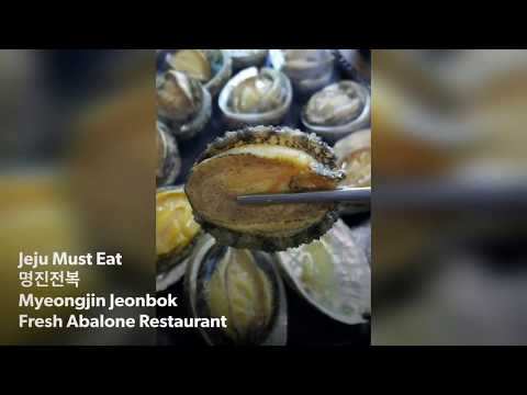 JEJU DEVE COMER - Festa de Abalone Fresco em Myeongjin Jeonbok