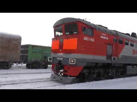 Regional train no. 653М, Labytnangi — Vorkuta RZD in Labytnangi 2020-02-13