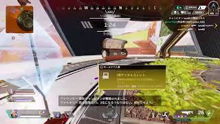 コロナワクチンで発熱Apex