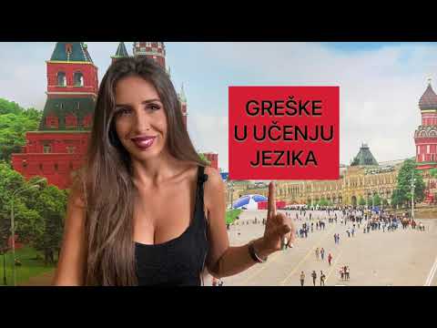 TOP 5 grešaka pri učenju jezika - tehnike učenja