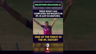 IPL 2023 - TRENT BOULT ANOTHER MILESTONE UNLOCKED 🔐🔐🔐