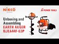 Nikko Earth Auger
