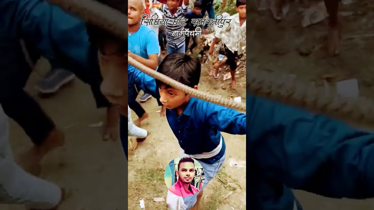 समस्तीपुर का प्रसिद्ध सिंघिया घाट नागपंचमी मेला 🐍 देखकर दंग रह जाएंगे | #shorts #viral