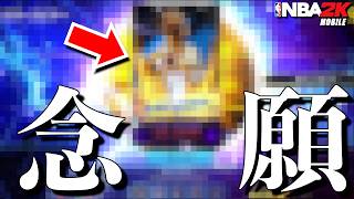 【スピナー】１スピン目でノクティス来たのでぶっぱしたら神回になったww