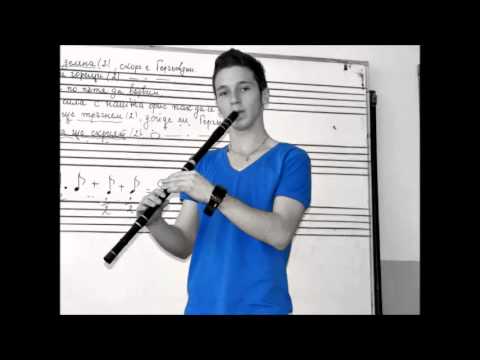 Georgi Dobrev - Solo Kaval