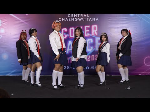 220529 D-me cover IVE - ROYAL + LOVE DIVE @ Central Chaengwattana 2022 (Audition)