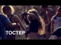 Тостер- Пісня про труп (live #zaxidfest 2013) 