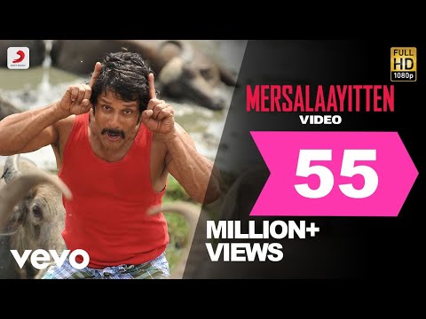 mersalaayitten song lyrics Thumbnail