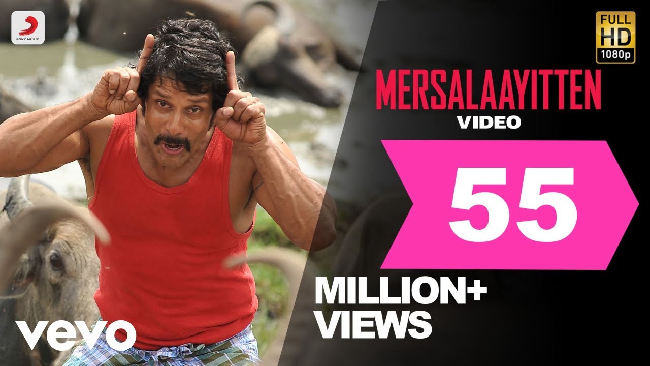 Merasalaayitten Lyrics  | I | Amy Jackson, Vikram | Anirudh Ravichander, Neeti Mohan | A.R Rahman