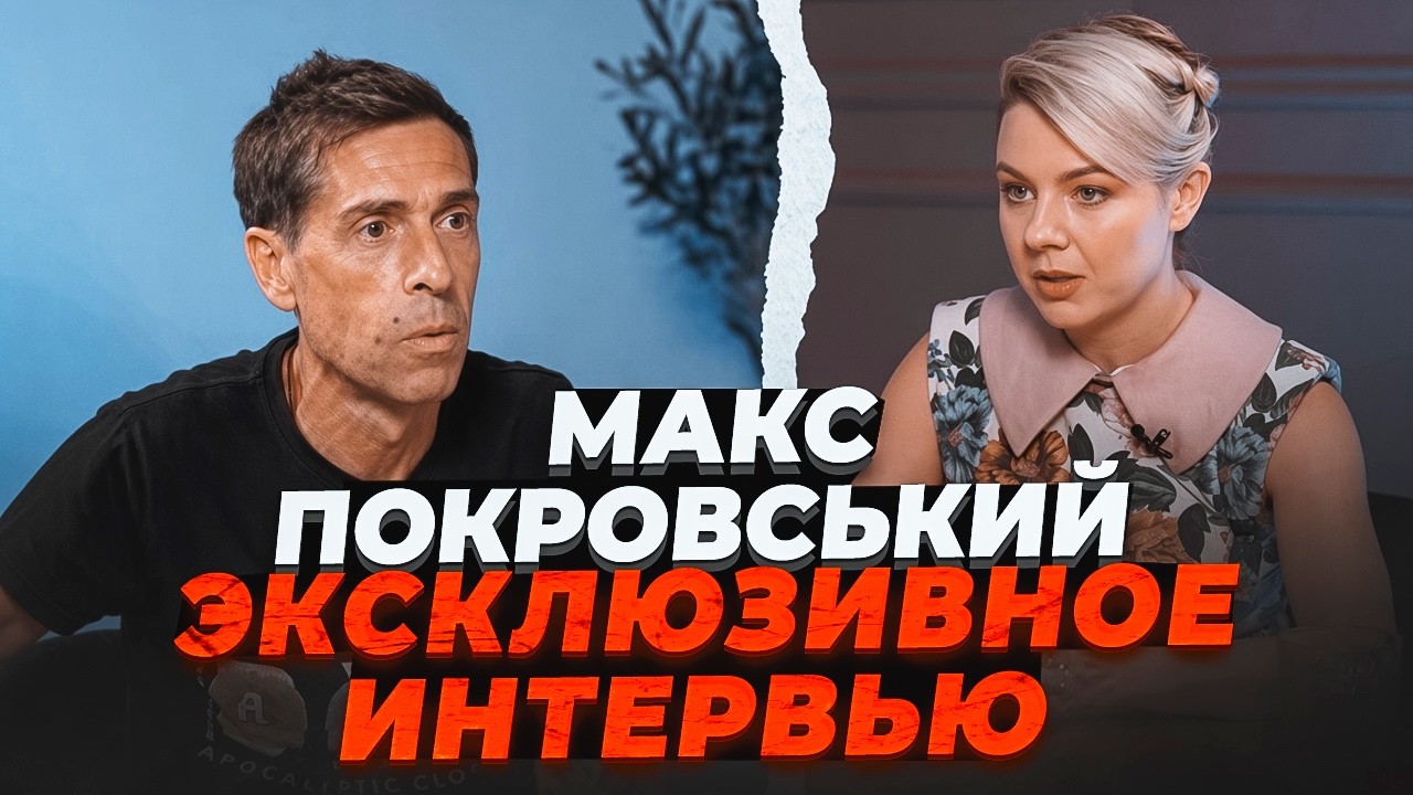 ⚡️ПОКРОВСЬКИЙ ПУБЛІЧНО ЗІЗНАВСЯ! Те, що накоїв у Криму, розлютило українців