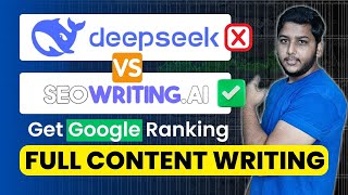 Deepseek vs SEOwriting Ai | Which One is Better For Content Writing | How to Write Blog Post?