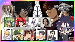 ガチルールでデスノート人狼やるぞ！！！#黒月村【DEATH NOTE Killer Within】
