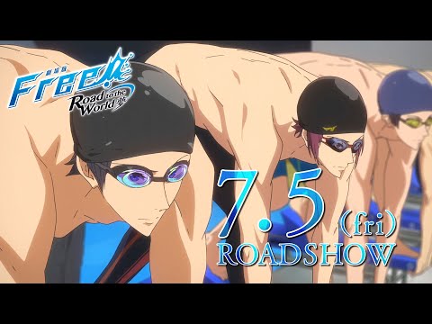 Watch Anime Free Movie 3 Road To The World Yume All Anime Site Watch Anime Free Movie 3 Road To The World Yume All Anime Site