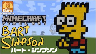 お勧め無料素材サイト一覧 無料ドット絵アイコン素材のピクセルガロー