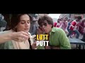 Dunki- Lutt Putt Gaya(Lyrical) Shah Rukh Khan,Taapsee-Rajkumar Hirani-Pritam,Arijit,Swanand,IP Singh