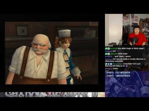 Let's BLIND Play Shadow Hearts: Covenant Part 42 - Disc 1 (42)