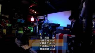 City Nights / Allan Holdsworth  (Tribute)