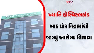 article-logo