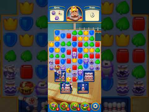 Royal Match Level 2142 - NO BOOSTERS GAMEPLAY|NiKa