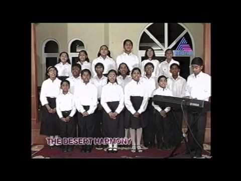 Thumbnail for Desert Harmony (2004 - 2005) - Lord is my light
