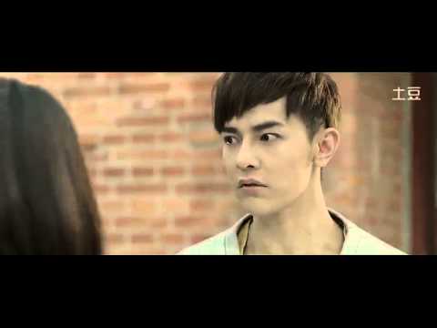 "Broadcasting Girl" first teaser trailer