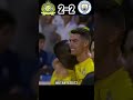 Al Nassr vs Manchester City 4-3 Ronaldo Hat-tricks 🔥UCL FINAL Imaginary Match Highlights & Goals