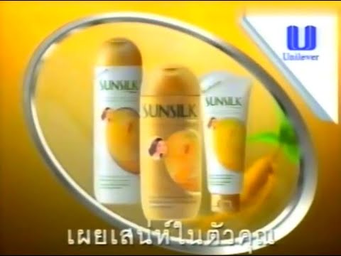 Sunsilk Extra Strength for Long Hair "Secret to Charming Hair" 15s - Thailand, 2001