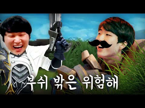 It's cold outside, Haram... | Ghost & Aiming Streaming Highlights