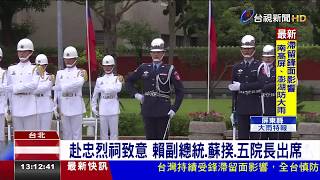 [討論] 民進黨放棄台獨，那幹嘛還要執政?