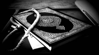 19 Surah maryam with urdu translation by Qari waheed zafar