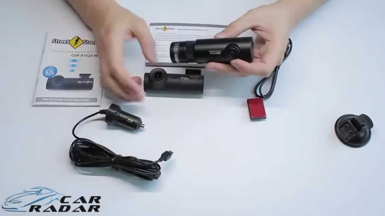 Видеорегистратор Street Storm CVR-A7525-W GPS