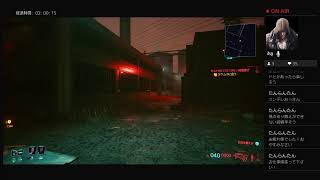 [Cyberpunk 2077]独りで放送　live