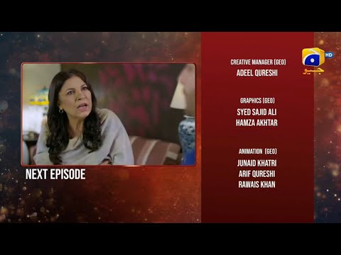 Inaam e Mohabbat Episode 11 Teaser - Har pal geo drama