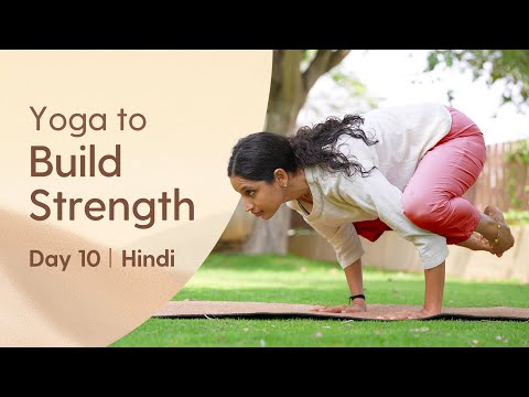 Total Body Yoga for Strength & Flexibility - Day 10 of Beginner Camp