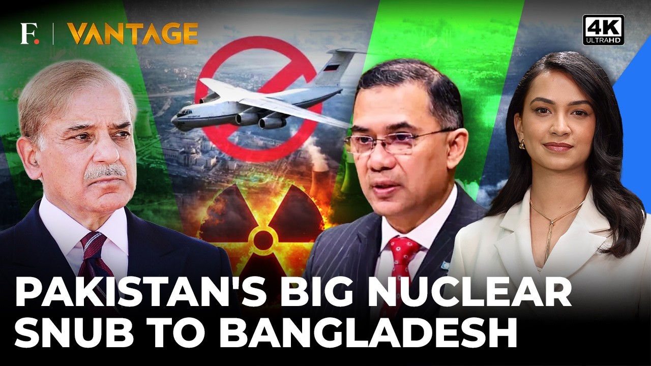 Pakistan's Nuclear Betrayal To Bangladesh Amid Jinnah Worship War; 'Airspace Blocked' | Vantage | 4K