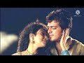 Katril Or Varthai HD Song Varalaru Ajith Kumar A R Rahman