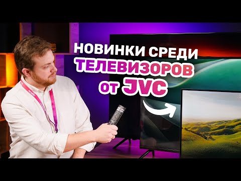 фото телевизор jvc smart tv 32'' новый 0
