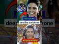 90 People Don T Know This Secret Of Deepika Padukone Shorts Trending Facts
