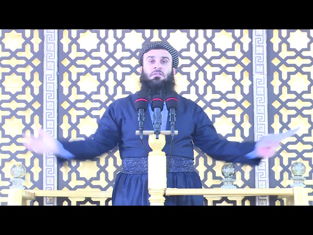 خێری تێدایه 15محرم 1441 - 14 / 9 / 2019