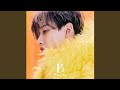 BamBam 뱀뱀 Let Me Love You Audio