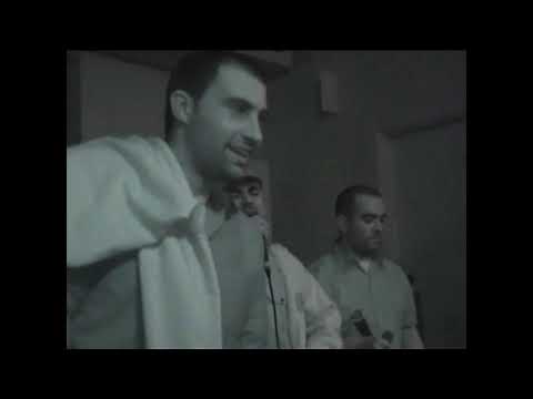 Fame, Sleeping Monk, Az & Loko Live @ The Lansdowne May 2005