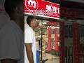 When You Go To A Chinese Store Shorts Funny Skit Tiktok Fyp