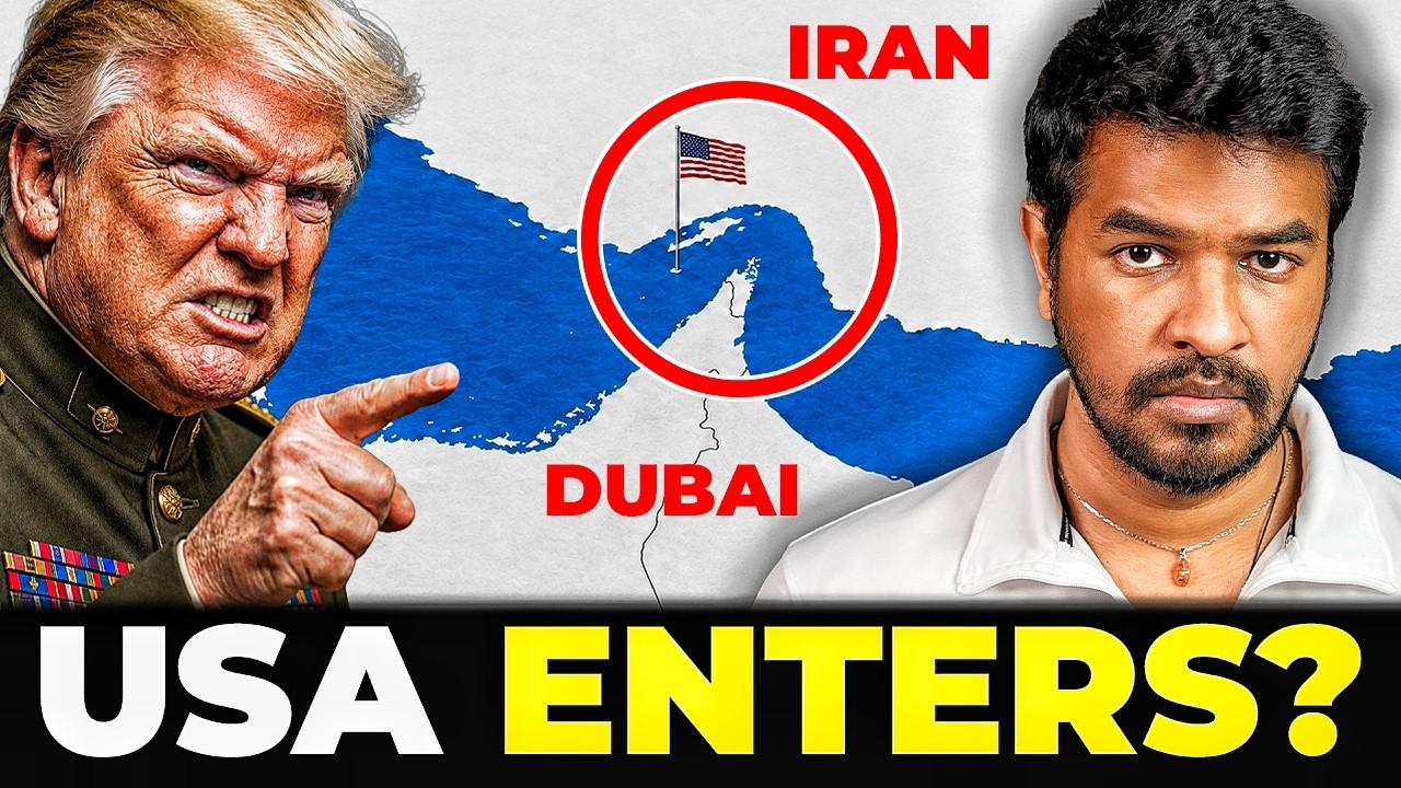 🇺🇸 🇮🇷 US Trump Enters Strait of Hormuz? | Madan Gowri | MGs 🖖🏻